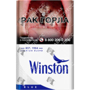 Winston Blue
