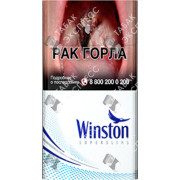 Winston Super Slims Blue
