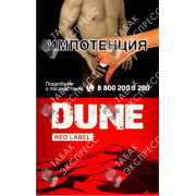 Dune Red Label
