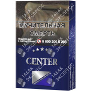 Center Ultra Slims Blue