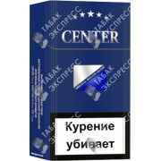 Center Compatto Blue