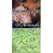 Kiss Fresh Apple