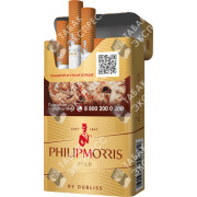 Philip Morris Gold