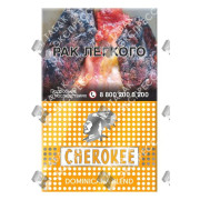 Cherokee - Dominicana Blend
