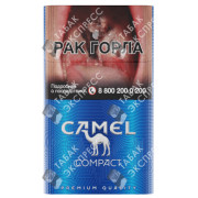 Camel Compact