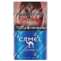 Camel Compact