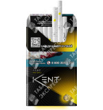 Kent Nano Mix Bali