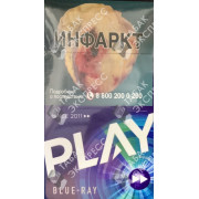 Play Blue Ray