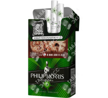 Philip Morris Breeze Mix (летний фреш)