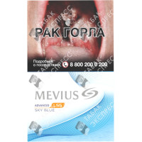 Mevius Sky Blue выдвижная пачка