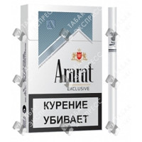 Ararat Exclusive Nanokings