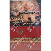 Tradition Red