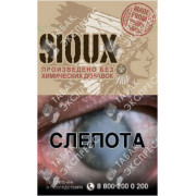 Sioux Red