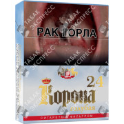 Корона голубая 24