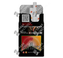 Marlboro Summer Fusion