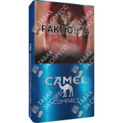 Camel Compact