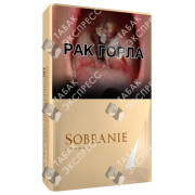 Sobranie Gold