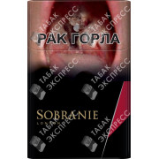 Sobranie Blacks